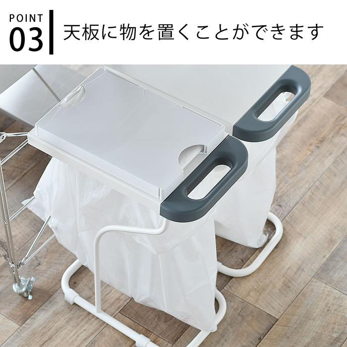 ゴミ箱 フィレッテ リサイクルスタンド ゴミ袋ホルダー ゴミ袋