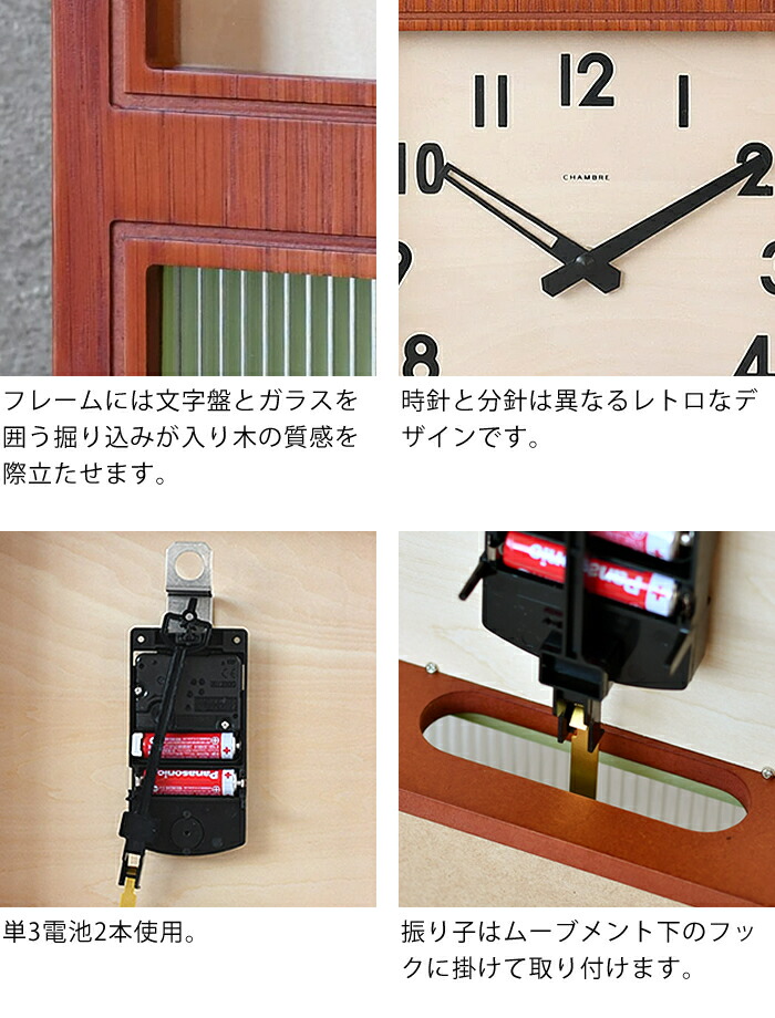 Japandi Collection Rokka J022 ジャパンディコレクション