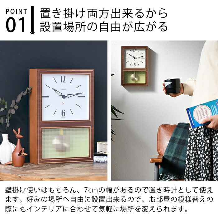振り子時計 掛け時計 グラスペンデュラムクラシック シャンブル