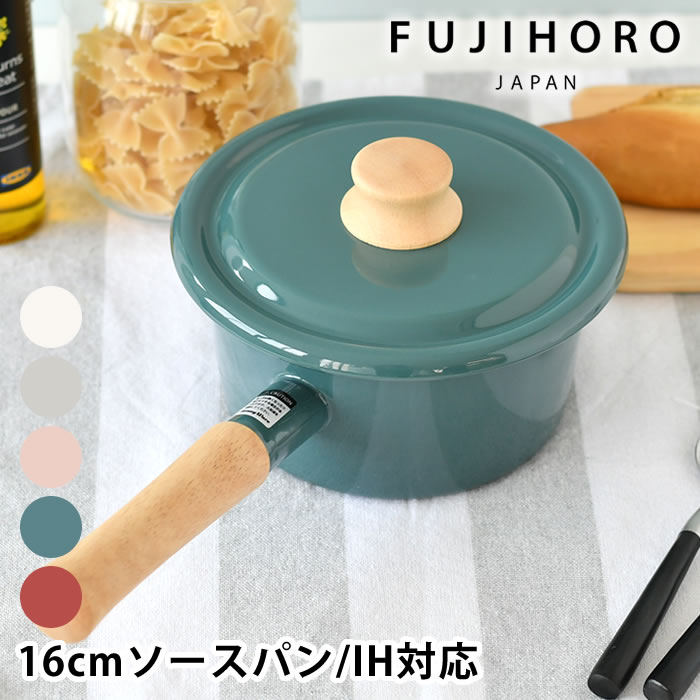 ホーロー 鍋 富士ホーロー コットンシリーズ 16cmソースパン IH 200V ハニーウェア IH対応 片手鍋 フタ付 琺瑯 離乳食 レトロ  おしゃれ :686686-41001:雑貨ショップドットコム - 通販 - Yahoo!ショッピング