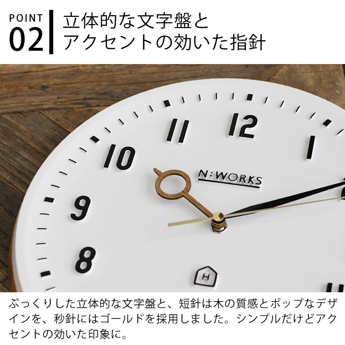 楽天市場】【レビューでプレゼント】INTERFORM インターフォルム
