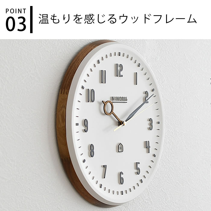 INTERFORM 掛け時計 インターフォルム ケンピ CL-3931 壁掛け INTERFORM 掛け時計 インターフォルム ケンピ CL-3931 壁掛け