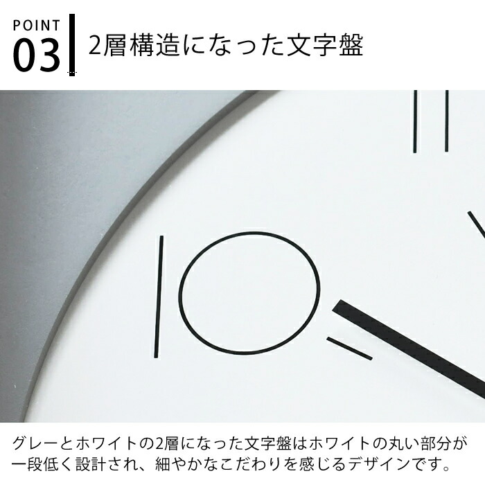 INTERFORM（インターフォルム） 電波時計 掛け時計 カードル CL-4059