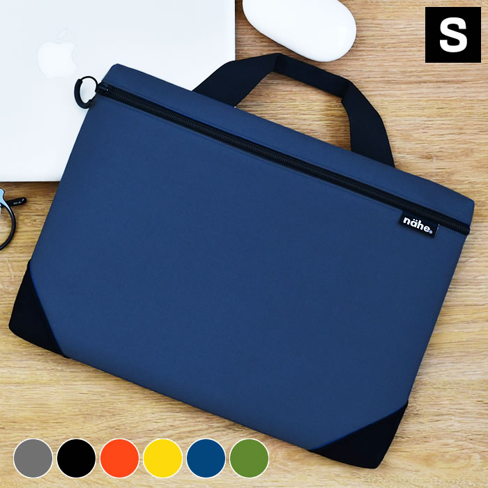 HIGHTIDE（ハイタイド） パソコンケース 13インチ 14インチ nahe