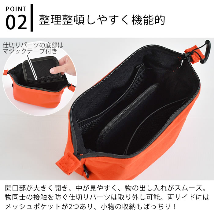 【naka】手小物入れ plusnao 小物入れ レザー調 収納ボックス 取っ手付き フタ無し