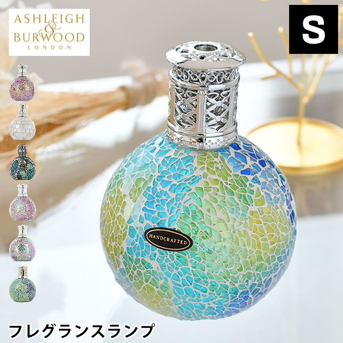 Ashleigh&Burwood アシュレイ&バーウッド フレグランス 4h-