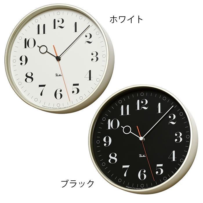 Lemnos（レムノス） リキ リング クロック 掛け時計 WR20-05 日本製