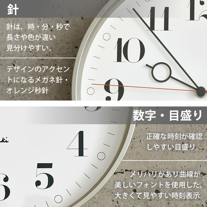 Lemnos（レムノス） リキ リング クロック 掛け時計 WR20-05 日本製