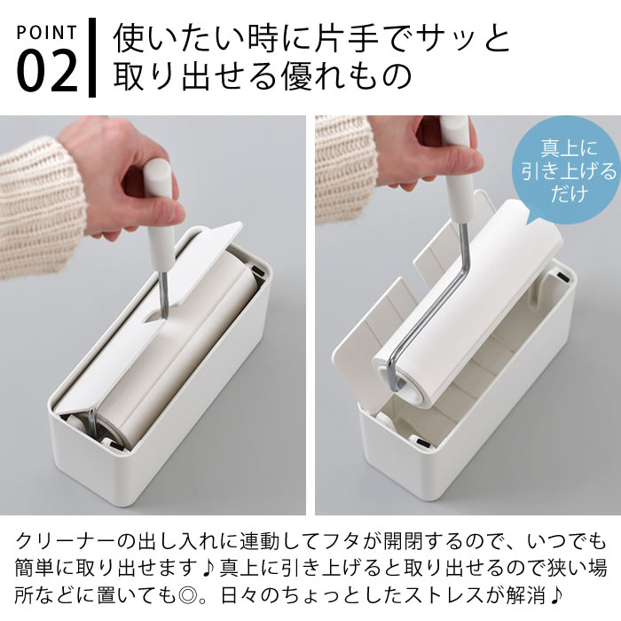 W617 コロコロクリーナー おしゃれ そうじ 粘着クリーナー コロコロテープ ケース付 コロコロ ロールクリーナー 粘着ローラー ほこり取り Marna W167 リブウェル 通販 ショップりす山 まとめ買い スリーエム 3m Tm粘着クリーナー衣類用取替2巻 6rp56 Ja セット