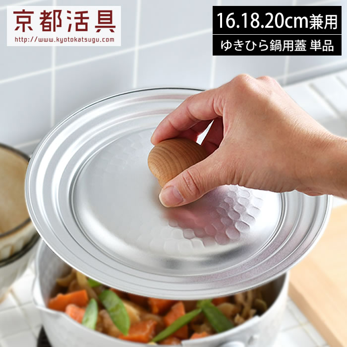 再販時期未定＞彩玉ink 『秩父三大氷柱 -CHICHIBU SANDAIHYOCYU