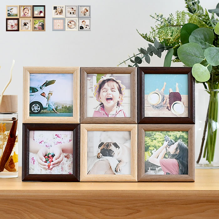 キシマ（KISHIMA） フォトフレーム おしゃれ ブラン インテリア