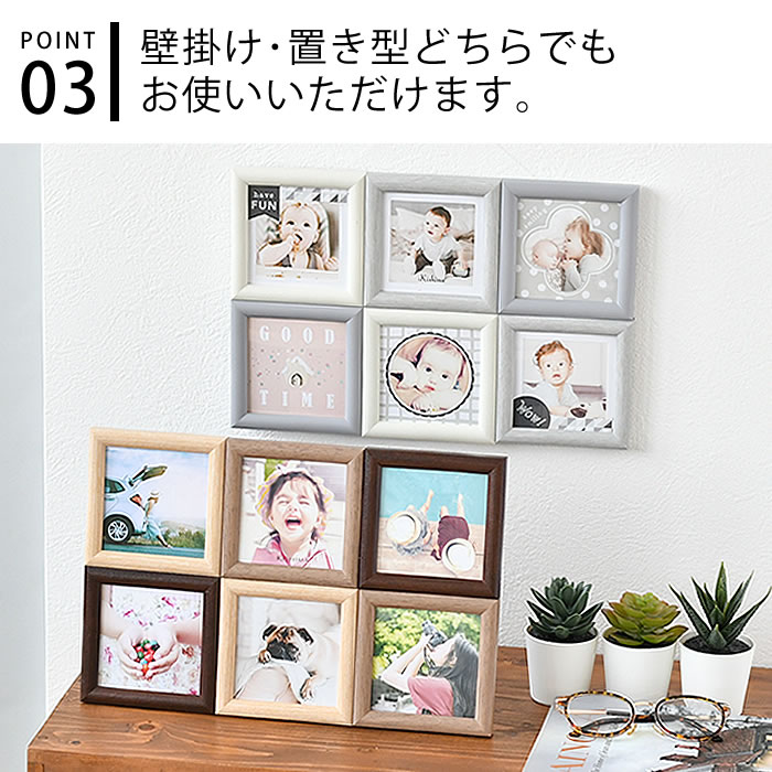 キシマ（KISHIMA） フォトフレーム おしゃれ ブラン インテリア