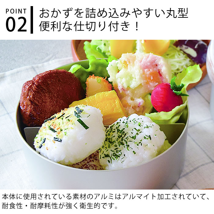 イエロースタジオ お弁当箱 おしゃれ メイドイングランマカフェ