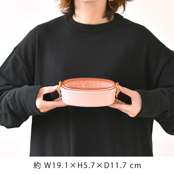 ラシア お弁当セット 8点 41310-9.jpg