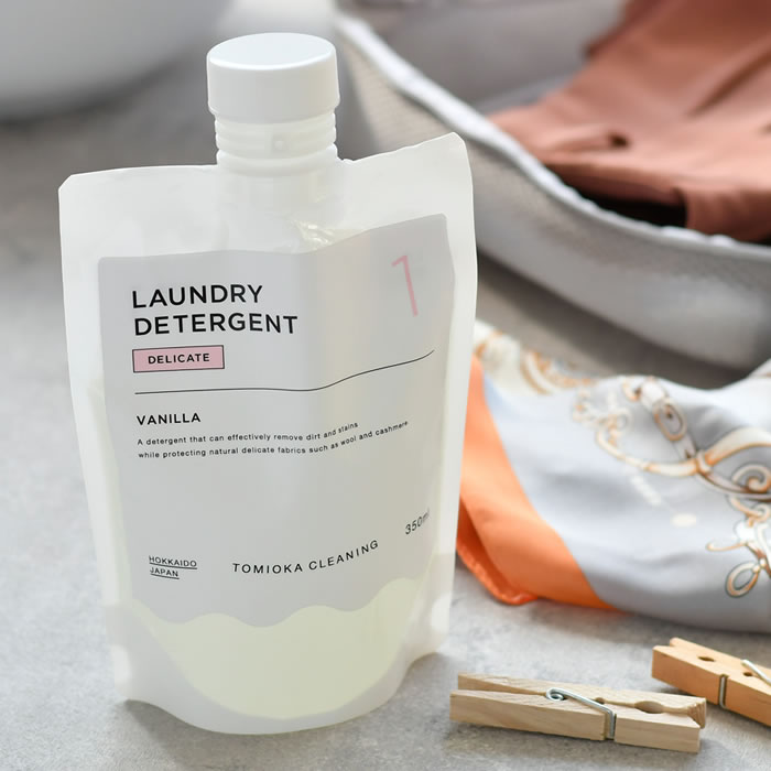 とみおかクリーニング 液体洗剤 2個セット おしゃれ着用洗剤