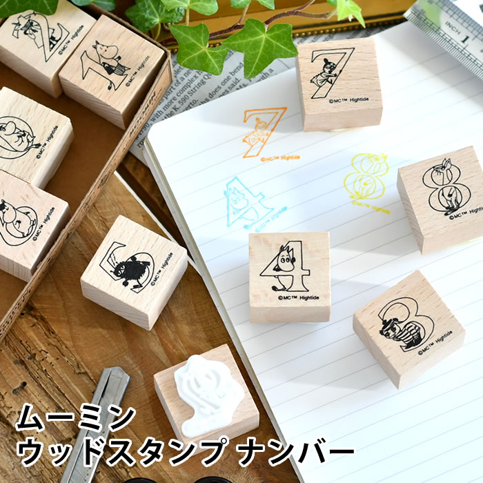 スタンプセット ミニ キャラクター HIGHTIDE ハイタイド ムーミン