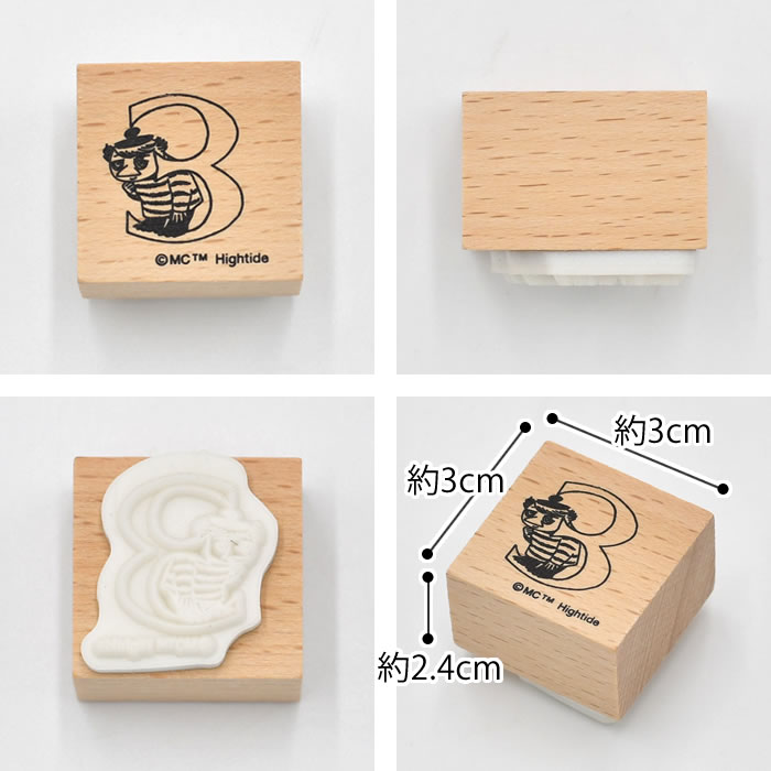 ごほうびスタンプ(ゴム印) – BEVERLY