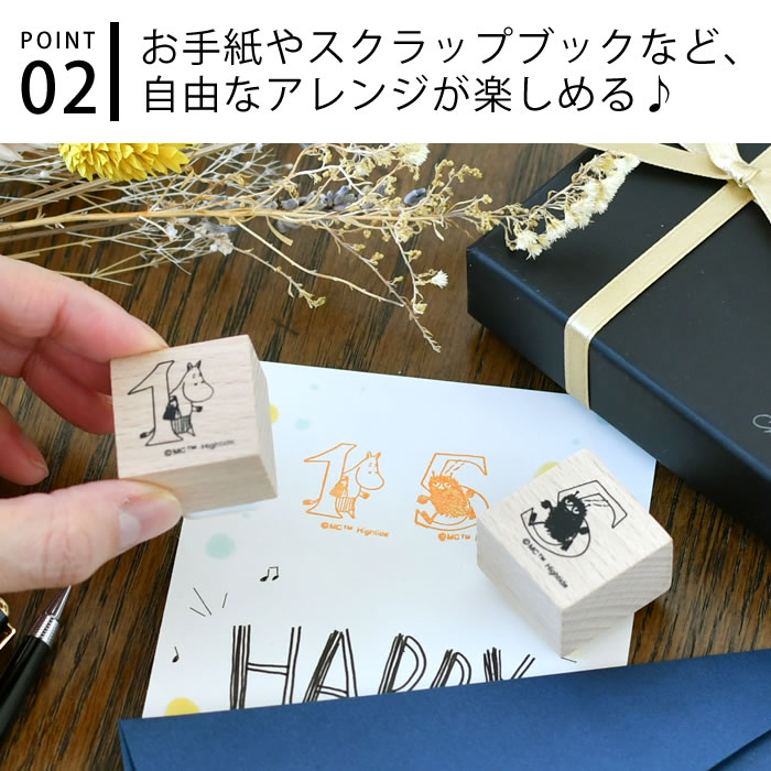 ヴィンテージ★ハンナバーベラ★キャラクター木製スタンプ20種セット 楽天市場】フラワー＆ペンスタンド うさぎ パンダ ハシビロコウ