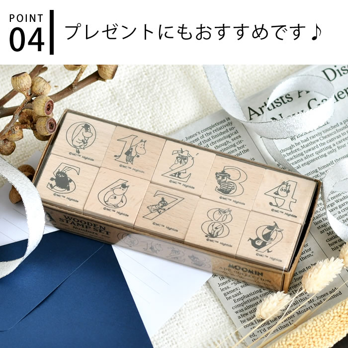 HIGHTIDE スタンプセット ミニ キャラクター ハイタイド