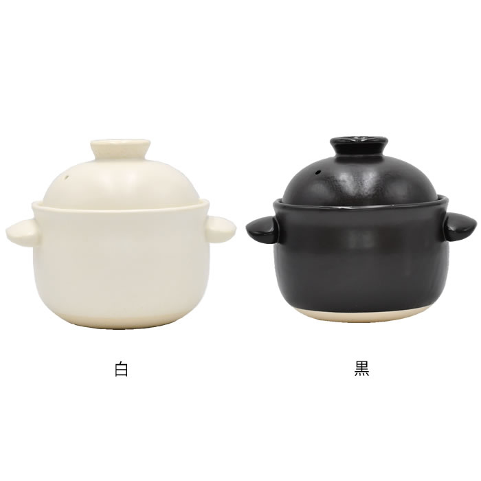 たいせい窯 ごはん鍋 1合 ご飯 土鍋 萬古焼 炊飯 鍋 日本製 1人用 電子