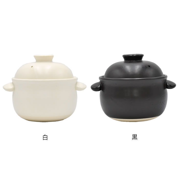 たいせい窯 ごはん鍋 3合 ご飯 土鍋 萬古焼 炊飯 鍋 日本製 3合炊き