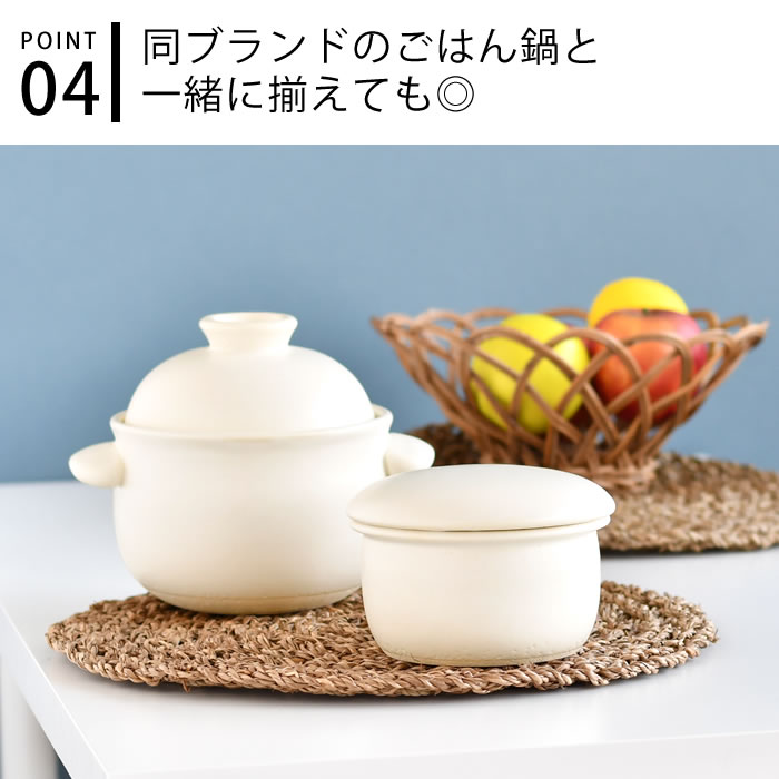 たいせい窯 おひつ 小 陶器 萬古焼 電子レンジ対応 日本製 たいせい窯 おひつ 小 陶器 萬古焼 電子レンジ対応 日本製