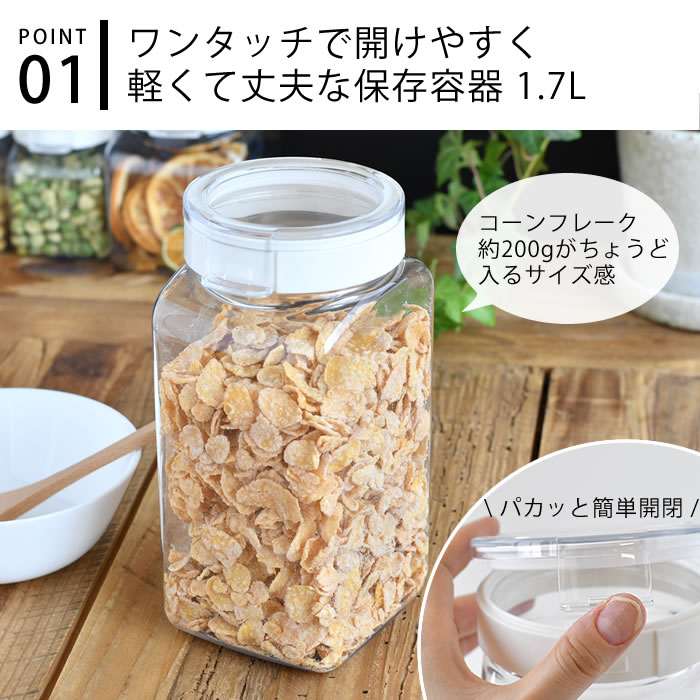 楽天市場】お得な売れ筋セット！ 【送料無料】 タケヤ
