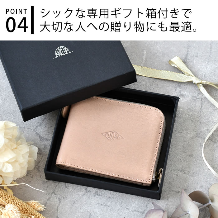 MAKE UP メイクアップ FUDAN レザー財布 二つ折り 財布 レディース おしゃれ L字ファスナー かわいい 本革 山羊革 プレゼント  コンパクト レザー ギフト : 566566-41630-0000 : 雑貨ショップドットコム - 通販 - Yahoo!ショッピング