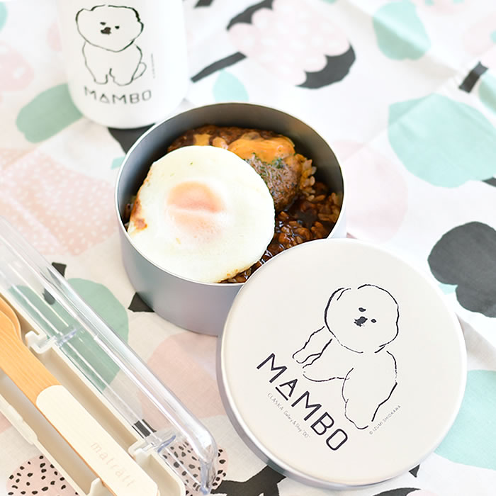 みちゃん商品！前回のお品20ｋｇ入り！ 楽天市場】お弁当箱 CLASKA クラスカ MAMBO アルミ弁当箱 丸型