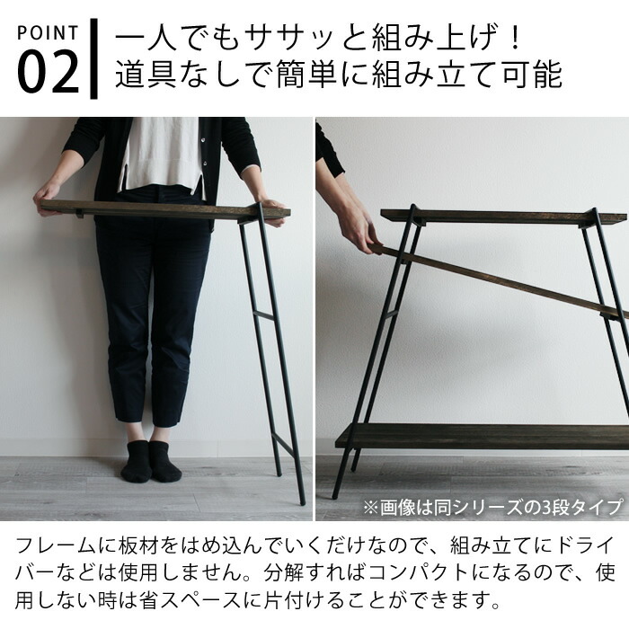 COLLEND アイアンレッグラック 2段 コレンド アウトドア ラック COLLEND アイアンレッグラック 2段 コレンド アウトドア ラック