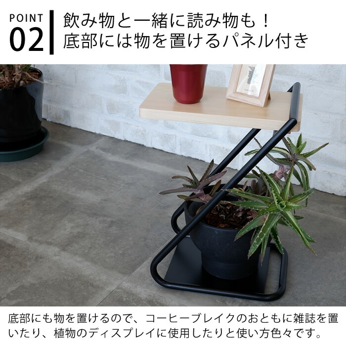 COLLEND（コレンド） アイアンレッグサイドテーブル ロータイプ ロー