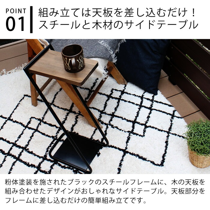COLLEND（コレンド） アイアンレッグサイドテーブル ハイタイプ ベッド