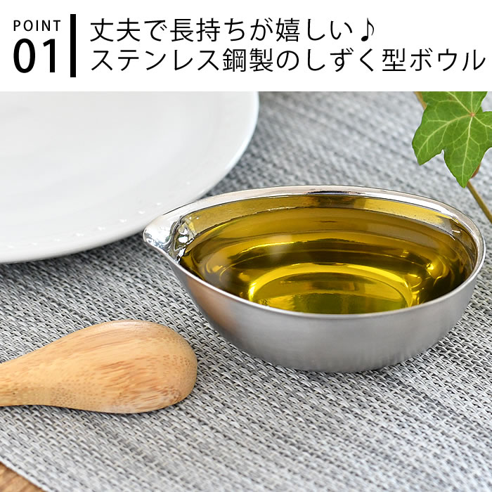 ノースウッド　ラッフルデイジーバンド オパールセント　スクロール飾り脚付きボウル ノースウッド ラッフルデイジーバンド オパールセント
