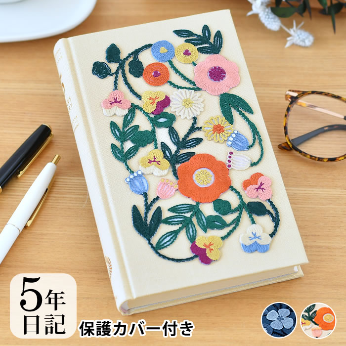 二月の勝者 全17巻セット(1-17) 全帯付き　9枚お守り型しおり付き Amazon.co.jp: 二月の勝者 ー絶対合格の教室ー (17) (ビッグ
