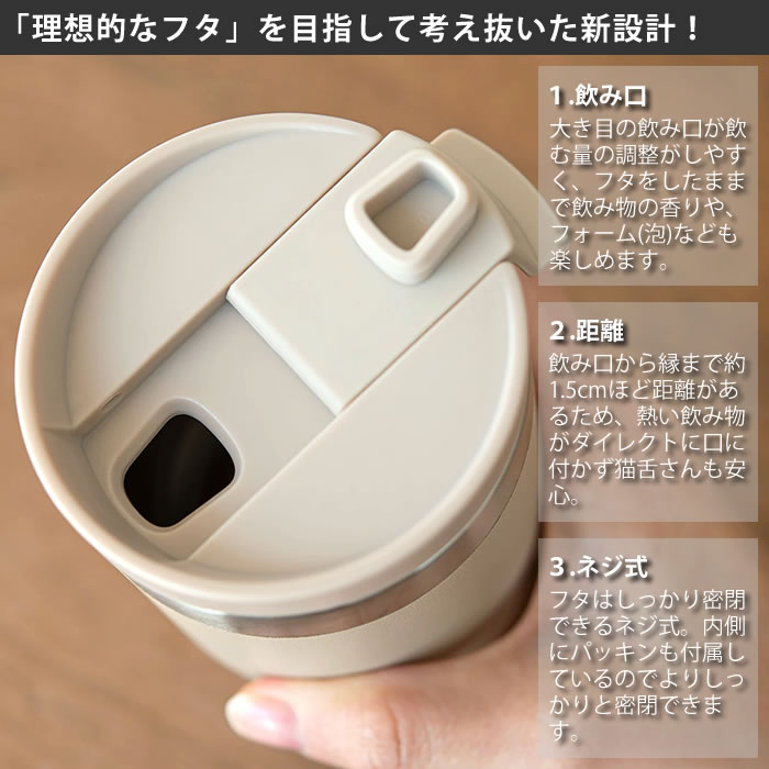 真空マグ300　サーモタンブラー　缶クーラー350 　ロイヤルカスタマー 真空マグ300 サーモタンブラー 缶クーラー350 ロイヤルカスタマー