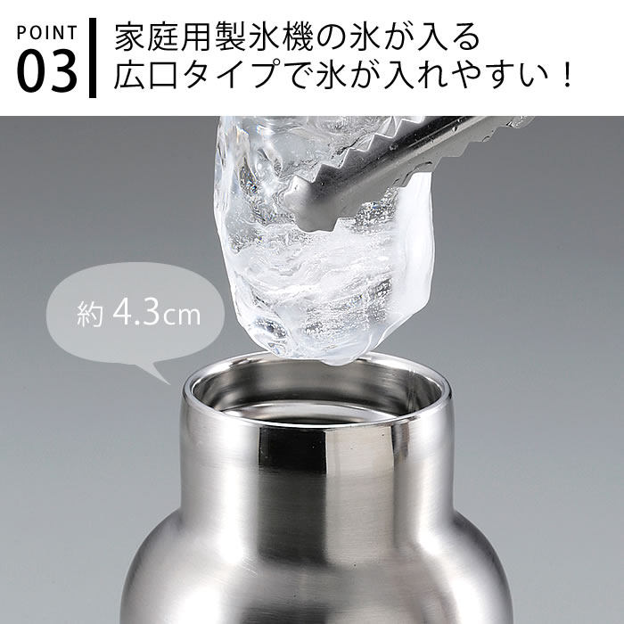 CAPTAIN STAG 水筒 おしゃれ キャプテンスタッグ HDボトル600