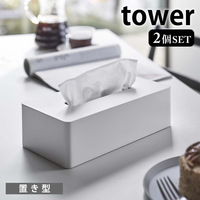 専用出品　未使用　タグ付　さえら　ポテチーノ　ティッシュケース　人形 楽天市場】正規販売代理店 さえら ポテチーノ ティッシュケース