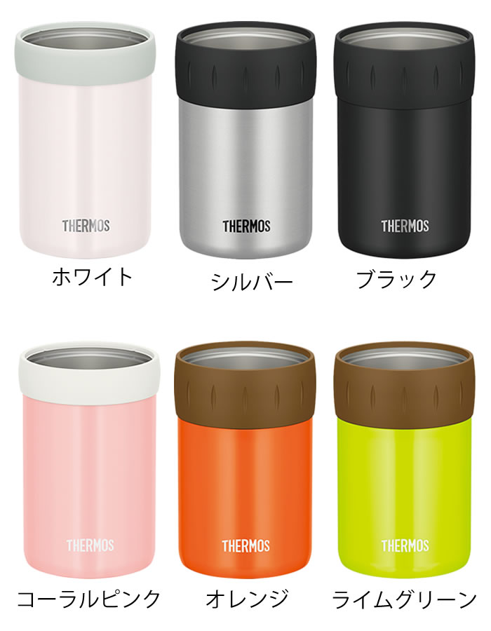 THERMOS サーモス 保冷缶ホルダー 350ml缶用 真空断熱 二重構造