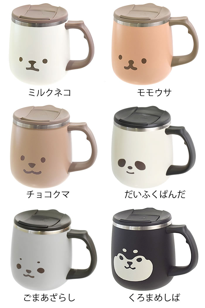 サブヒロモリ 保温 マグカップ マグカップ オフィス ステンレスマグ 蓋