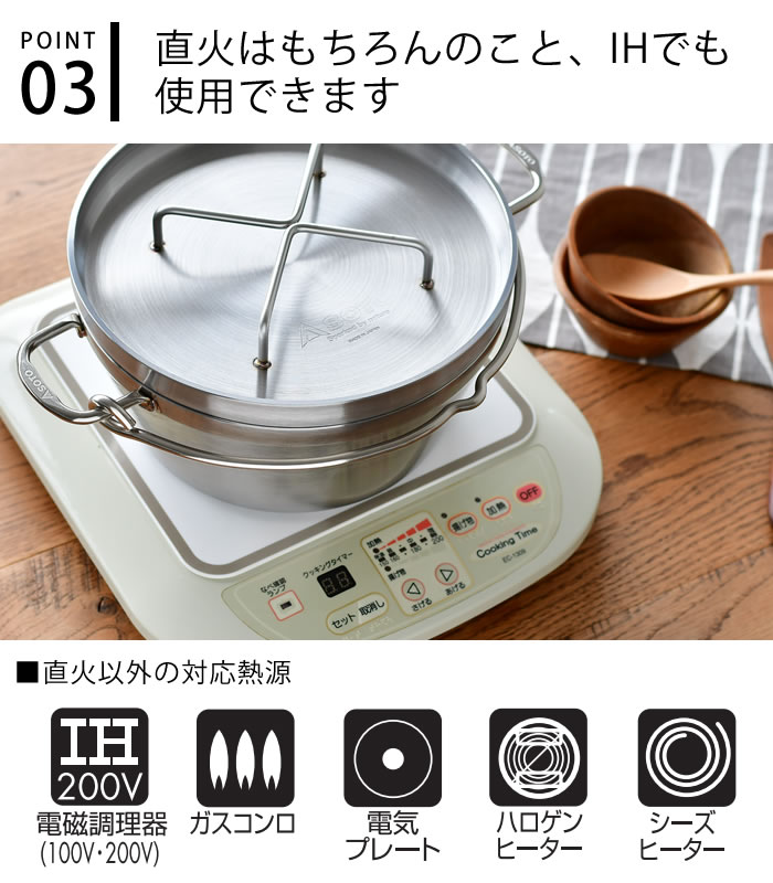 新富士バーナー SOTO ステンレス ダッチオーブン 10インチ ST
