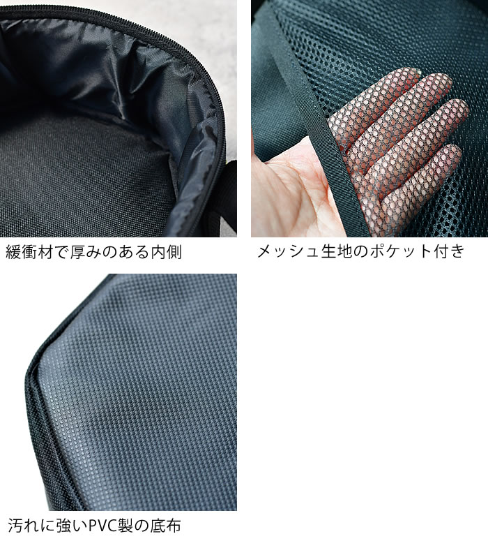 新富士バーナー SOTO ステンレスダッチオーブン 8インチ収納ケース ST