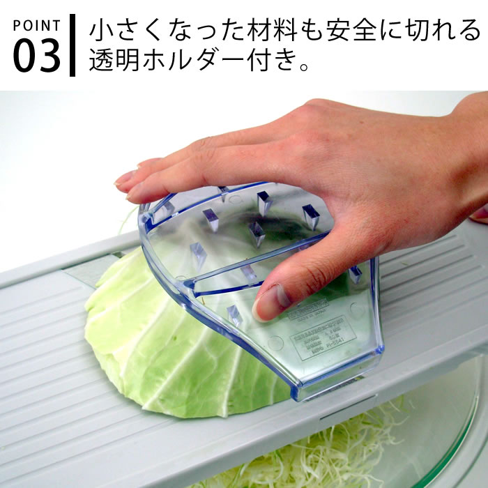 新品 未使用 ホーヨー 業務用 キャベツ スライサー キッチン 用具 飲食店 41944-5.jpg