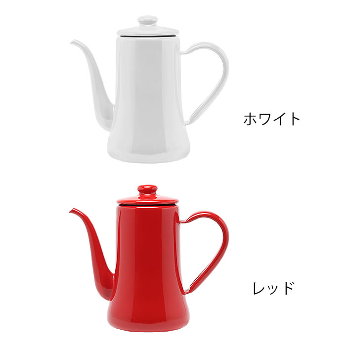 月兎印 スリムポット 1.7L コーヒードリップポット ホーロー 直