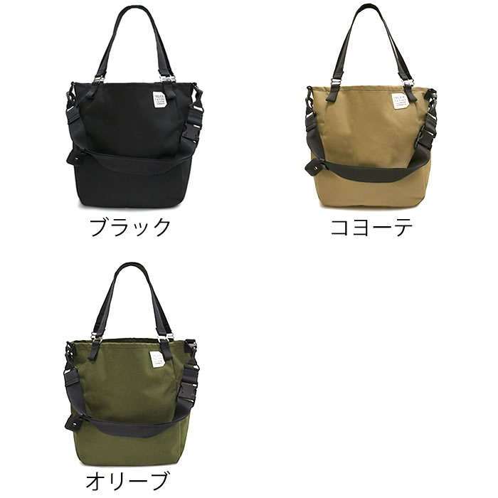 FREDRIK PACKERS（フレドリックパッカーズ） ショルダーバッグ