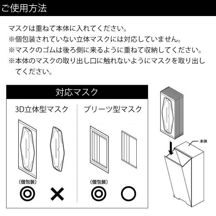 バリ島　マスクケースモチーフ　新品未使用　テーブル用品　かご　アタ　収納 円柱蓋付き3段 Mサイズ (PNC144) Rosily(ロージリー) バリ島