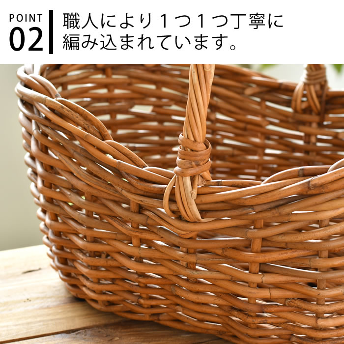 Creer かご 収納 クレエ アラログ ボートバスケットL 北欧 大きい