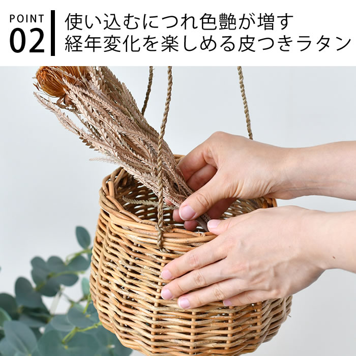 Creer（家具、インテリア） カゴ 収納 クレエ creer アラログ