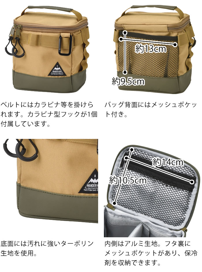 保冷パック MIZUNO ミズノ 保冷バッグ mizuno N-XT クーラーバッグ ボックス