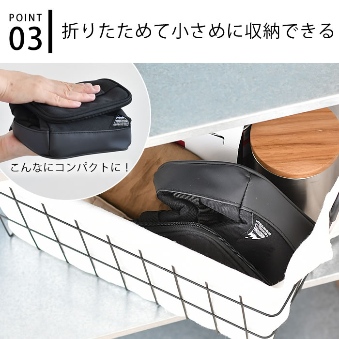 未開封品❗️ホカロン　ルームウエアハッピーバッグ　サイズL 楽天市場】ホカロン ルームウェア（性別メンズ）（インナー