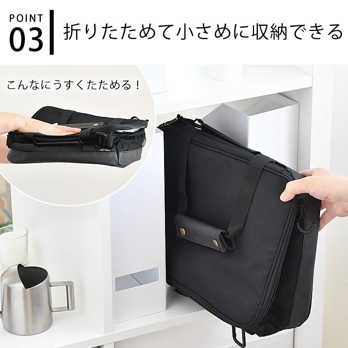 保冷バッグ おしゃれ パーティションバッグ Mサイズ 9L アウトドア 折りたたみ 収納 キャンプ クーラーバッグ ソフトクーラーバッグ 仕切り  収納ボックス